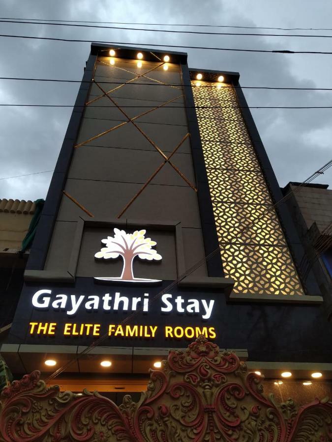 Gayathri Stay กาญจีปุรัม ภายนอก รูปภาพ